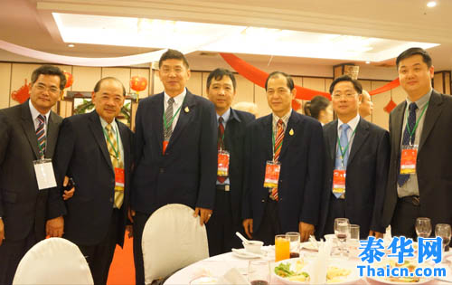 贾庆林访泰公宴大会_陈一平